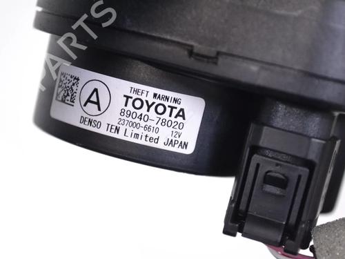 Electronic module LEXUS NX (_Z1_) 300h (AYZ10_) | BP30219491M83