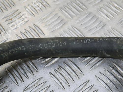 Pipe TESLA MODEL S (5YJS) 75 | BP20231423M125