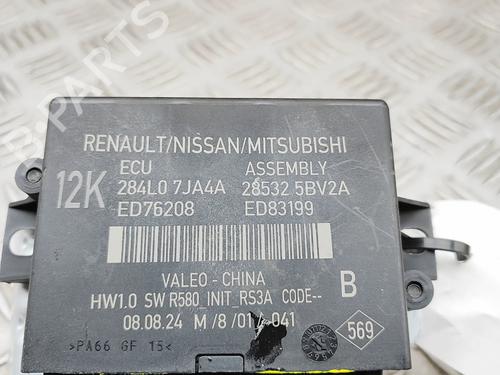 Electronic module NISSAN ARIYA (FE0) EV | BP38094440M83 - Image 7