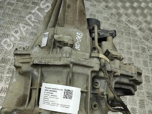 Transfer box AUDI A3 (8V1, 8VK) 1.4 TFSI | BP24580174M36 