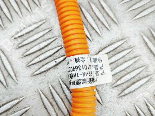 Heater matrix MG MG 4 (EH32) EV | BP40460742M63 - Image 8