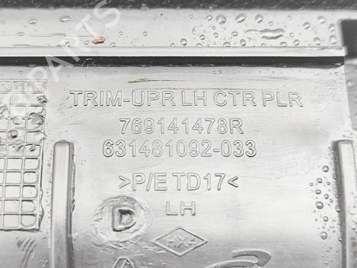 Andre RENAULT AUSTRAL E-TECH 200 Hybrid (HGM2) | BP33962120O1  - Image 6