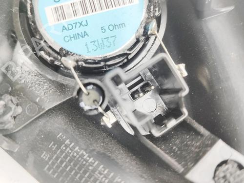 Speaker VOLVO V70 III (135) D4 | BP29830488E2