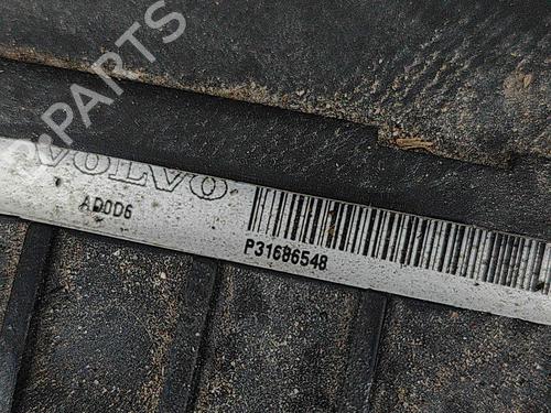 Kølerpakke POLESTAR POLESTAR 2 (534) EV | BP28549297M120