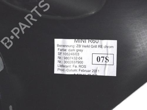 Other MINI MINI COUNTRYMAN (R60) Cooper D | BP30231743O1 - Image 5