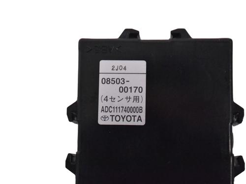 Electronic module TOYOTA PRIUS (_W3_) 1.8 Hybrid (ZVW3_) | BP33354800M83  - Image 5