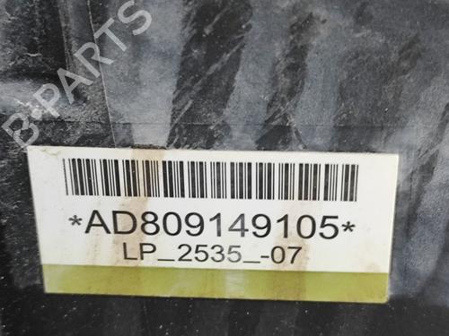 Pipe BMW X5 (G05, F95) M | BP27569909M125 