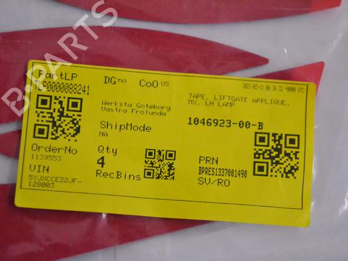 Andre TESLA MODEL S (5YJS) 70D AWD | BP33352279O1  - Image 5