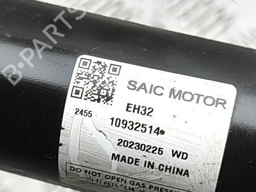 Højre bagtil støddæmper MG MG 4 (EH32) EV | BP32972956M19  - Image 6