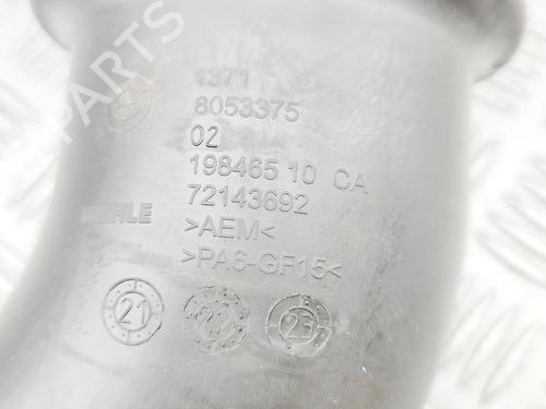 Pipe BMW X3 (G01, F97, G08) M | BP38650514M125 - Image 7
