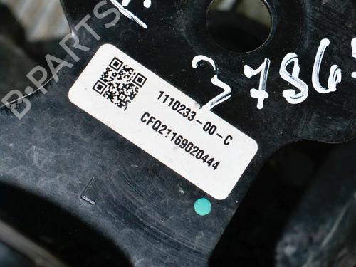 Support TESLA MODEL 3 (5YJ3) EV AWD | BP27758811C155 - Image 7