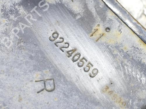 Right rear suspension arm CHEVROLET CAMARO 6.2 | BP16270861M15 