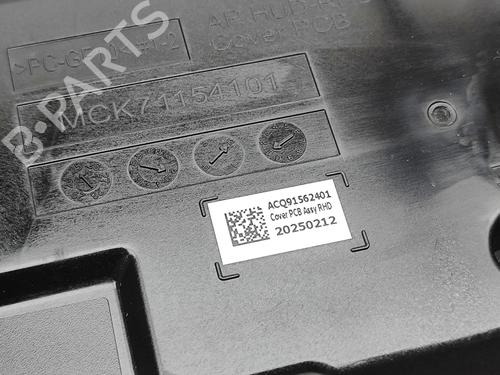 Display CUPRA BORN (K11) 58 e-boost | BP38094055C48  - Image 9
