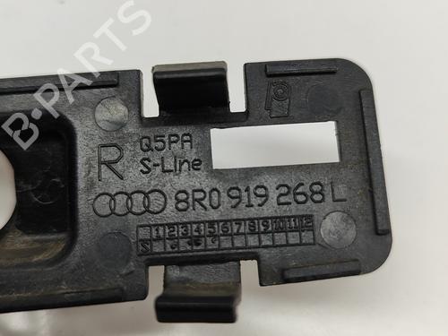 Support AUDI Q5 (8RB) 3.0 TFSI quattro | BP26933424C155 