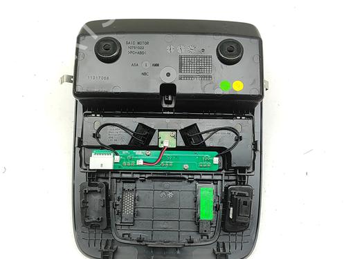 Interior roof light MG MG 4 (EH32) EV | BP33394627I8 - Image 2