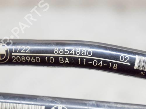 Pipe BMW X4 (G02, F98) xDrive 20 d | BP27756687M125 - Image 6