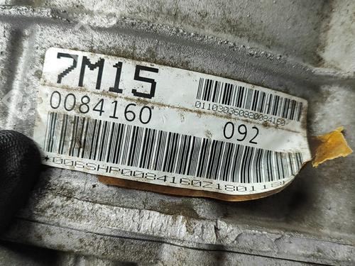 Gearbox AUDI A5 (F53, F5P) S5 TFSI quattro | BP29495030M3 