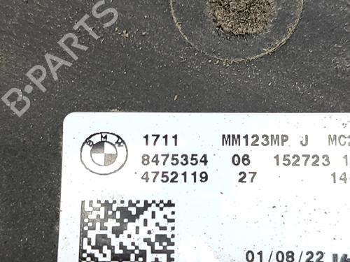 Radiator set BMW iX (I20) xDrive 40 | BP28559277M120