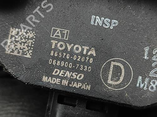Electronic module TOYOTA COROLLA Estate (_E21_) 1.8 Hybrid (ZWE211) | BP29812641M83  - Image 6