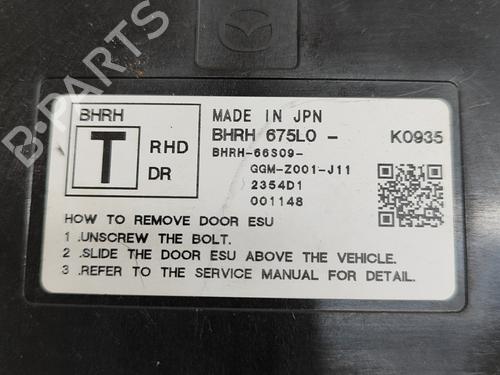 Elektronische module MAZDA CX-30 (DM) SKYACTIV-G M Hybrid | BP28687571M83