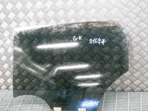 Dør rude ventre bagtil Dør rude ventre bagtil NISSAN QASHQAI II (J11, J11_) 1.5 dCi (110 hp) 6742706 6742706