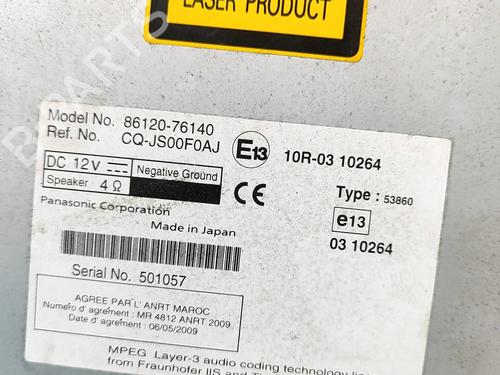 Electronic module LEXUS CT (ZWA10_) 200h (ZWA10_) | BP24307332M83  - Image 6