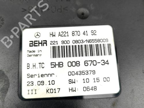 Electronic module MERCEDES-BENZ S-CLASS Coupe (C216) CL 500 4-matic (216.394) | BP32142968M83 