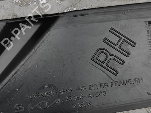 Dørliste KIA NIRO II (SG2) EV | BP28955257C150 - Image 6
