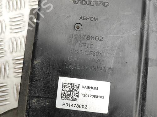 Other VOLVO V60 II (225) B6 Mild-Hybrid AWD | BP33384409O1 - Image 5