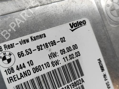 Electronic module BMW 5 Gran Turismo (F07) 530 d | BP24817972M83 