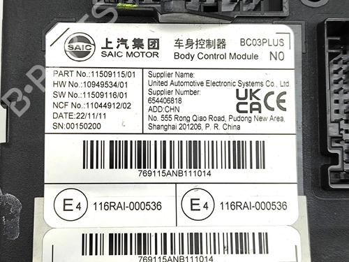 Control unit MG MG 4 (EH32) EV | BP39381340M11 - Image 6