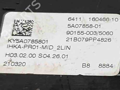 Climate control BMW X3 (G01, F97, G08) xDrive 20 d | BP16271510I5 