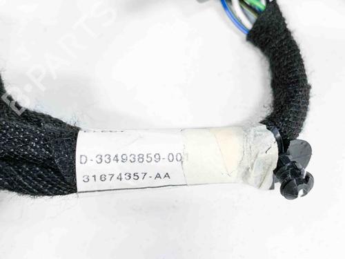 Camera VOLVO V90 II Cross Country (236) T5 AWD | BP27747666E14 