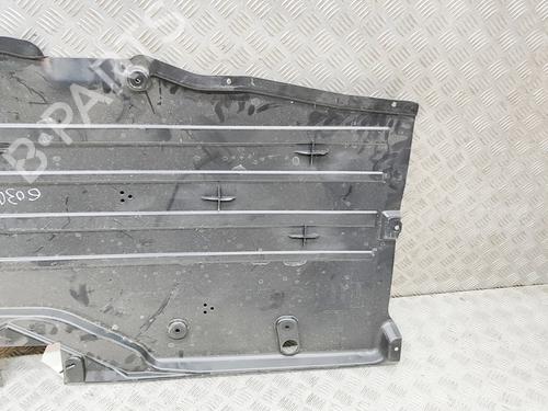 Underbody protection BMW XM (G09) XM All-wheel Drive | BP33387848M92  - Image 6