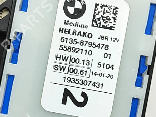 Fuse box BMW X6 (G06, F96) M | BP33393695E1  - Image 6