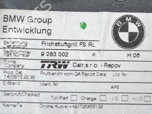 Air vent BMW i3 (I01) Range Extender | BP14619057I21  - Image 7