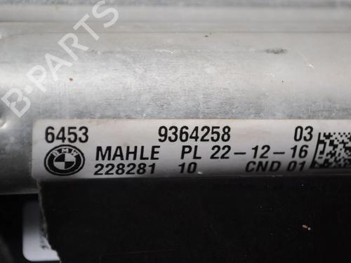 Radiator set MASERATI GHIBLI III (M157) 3.0 D | BP33364061M120  - Image 12