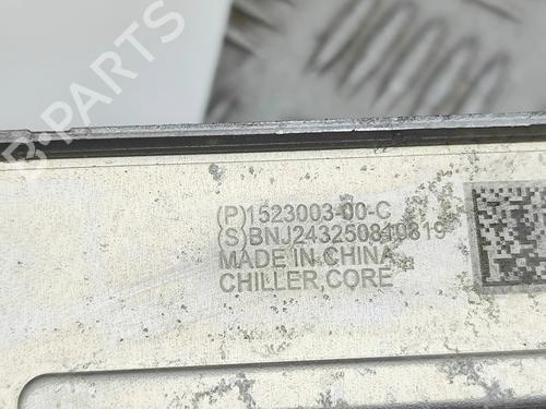 Electronic module TESLA MODEL 3 (5YJ3) EV Performance AWD | BP33697822M83  - Image 6