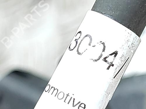 Pipe MERCEDES-BENZ GLE Coupe (C167) GLE 450 d 4-matic (167.333) | BP36326797M125  - Image 8