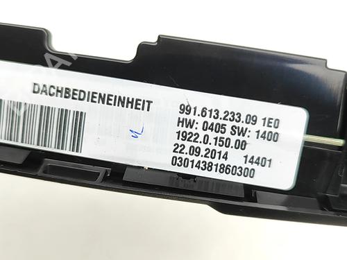 Interior roof light PORSCHE 911 (991) 3.8 Turbo | BP33206529I8  - Image 5