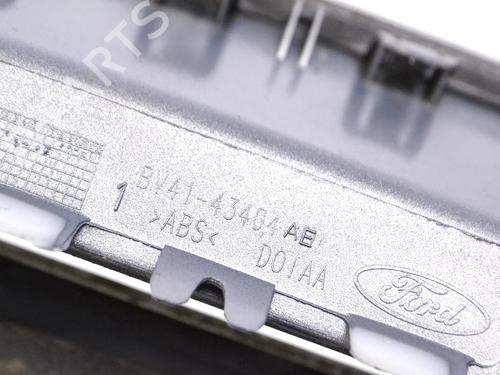 Tailgate handle FORD KUGA I 2.0 TDCi 4x4 | BP30220627C132