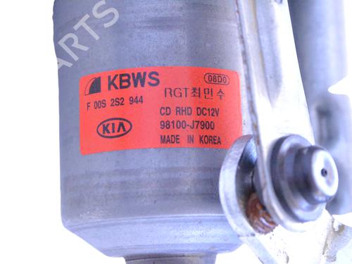 Vindrude Viskermekanisme KIA XCEED (CD) 1.5 T-GDI | BP33357207C83  - Image 5