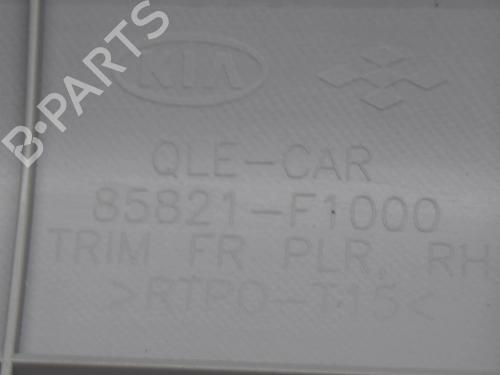 Other KIA SPORTAGE IV (QL, QLE) 1.6 GDI | BP14619645O1 