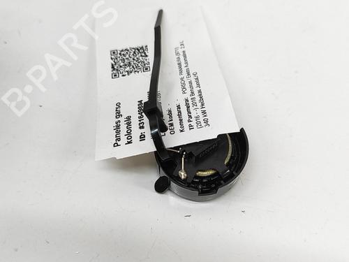 Speaker PORSCHE PANAMERA (971) 2.9 4 E-Hybrid (97ABE1, 97BBE1, 97ABX1) | BP28302677E2 