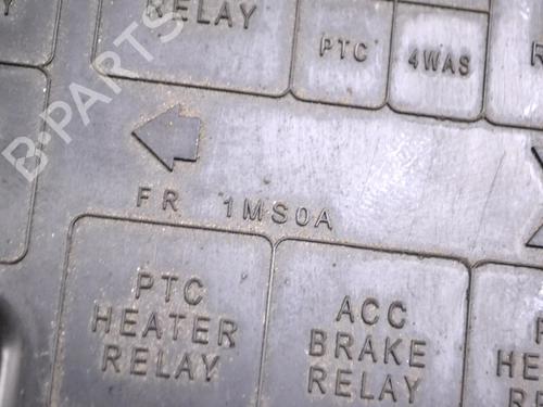 Fuse box INFINITI M (Y51) 30d | BP33348177E1 - Image 6