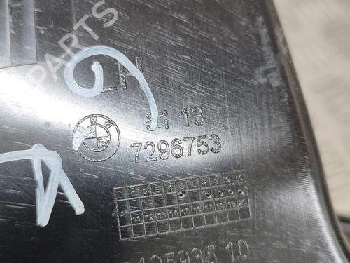 Rear bumper bracket BMW i3 (I01) Electric | BP25858449C159 