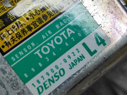 Electronic sensor TOYOTA PRIUS Liftback (_W2_) 1.5 Hybrid (NHW20_, NHW20R) | BP25787177M84 