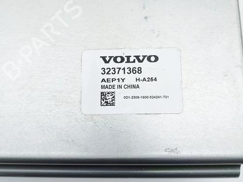 Batteri VOLVO V60 II (225) B6 Mild-Hybrid AWD | BP31217444E11 