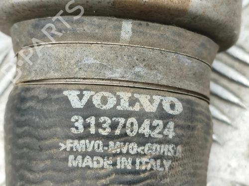 Intercooler pipe VOLVO S60 II (134) D3 | BP39719639M127 - Image 5