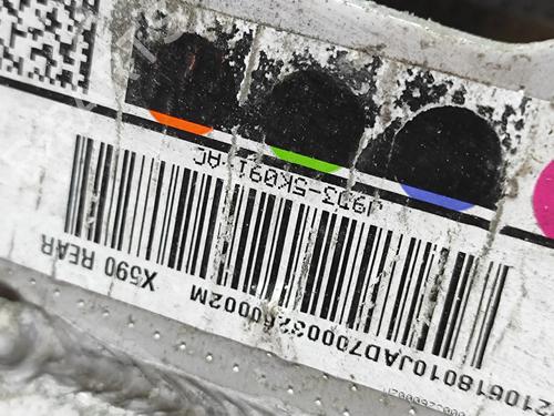 Rear axle JAGUAR I-PACE (X590) EV400 AWD | BP33372649M2 - Image 7